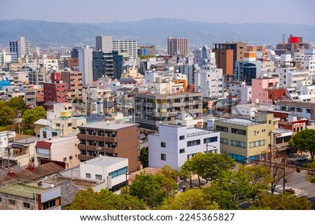 Wakayama City, Japan downtown cityscape in the afternoon.