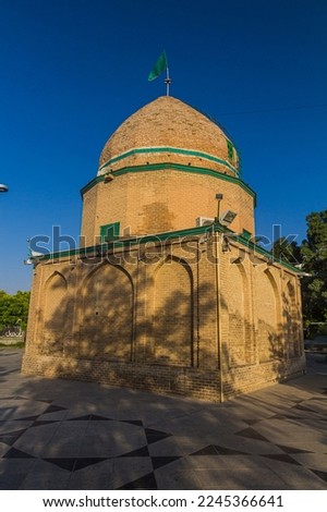 Imamzadeh Hadi building in Hamadan, Iran