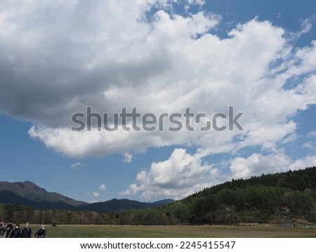Scenery of the countryside in Yamanashi, Japan