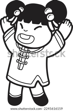 Hand Drawn Chinese girl smiling and happy illustration isolated on background