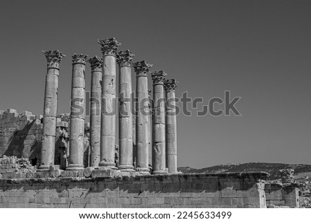 Roman Ruins at Jerash, Jordan Royalty-Free Stock Photo #2245633499
