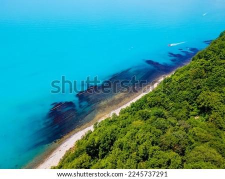 Beautiful view on Black Sea coast. The Kiselev Rock, Tuapse Russia. Drone view of rocks, nature, sea and water