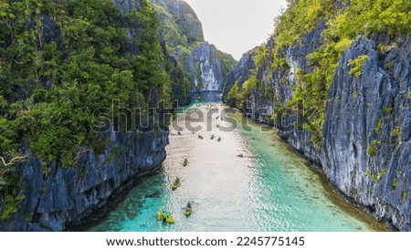 Big lagoon located in Palawan, Philippines - Beautiful nature  Royalty-Free Stock Photo #2245775145