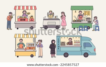 Korean street food. Food trucks and food cards. Taiyaki, yogurt, tteokbokki, hot dog, coffee.