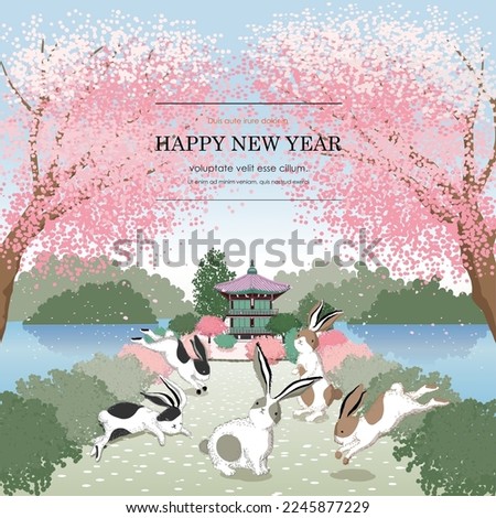 Vector illustration of rabbits in the spring scenery of Korean. Design for social media, party invitation, Frame Clip Art and Business Advertisement	