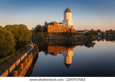Castle in Vyborg, a town in, and the administrative center of, Vyborgsky District in Leningrad Oblast, Russia. Royalty-Free Stock Photo #2245937063