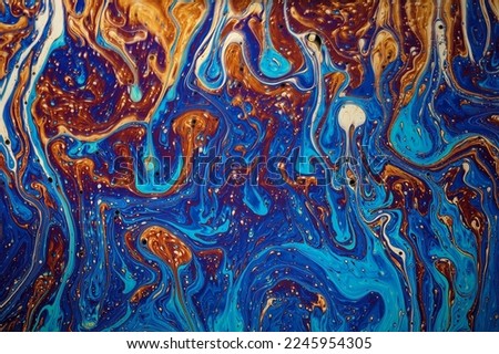Macro photograph of soap film refraction interference Royalty-Free Stock Photo #2245954305