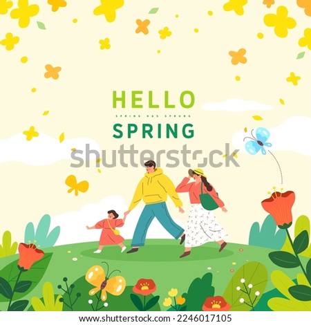 illustration of spring background. Vector illustration
 Royalty-Free Stock Photo #2246017105
