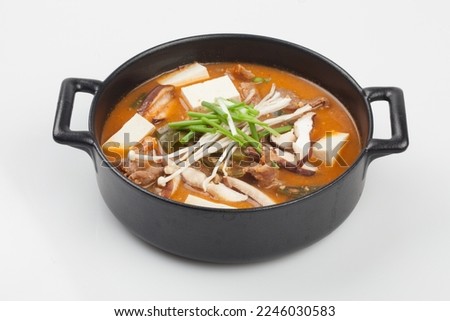 A stew made with soybean paste. Royalty-Free Stock Photo #2246030583