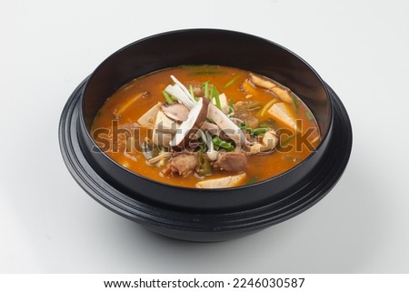 A stew made with soybean paste. Royalty-Free Stock Photo #2246030587