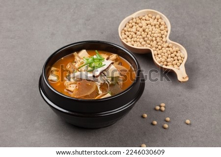 A stew made with soybean paste. Royalty-Free Stock Photo #2246030609