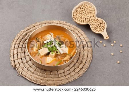 A stew made with soybean paste. Royalty-Free Stock Photo #2246030625