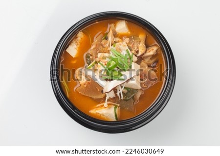 A stew made with soybean paste. Royalty-Free Stock Photo #2246030649