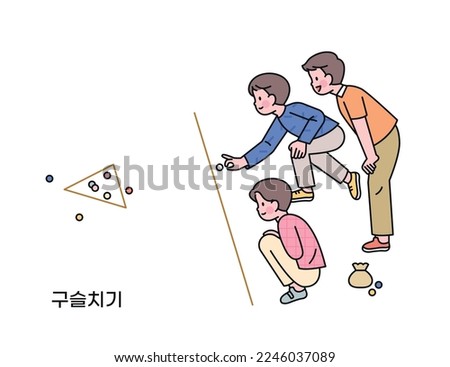 Korean childhood games. Boys are gathering and playing marbles. Korean translation Marbles