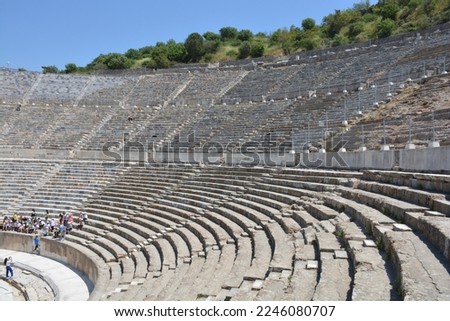 Efes Antique Amphitheater from a panoramic view