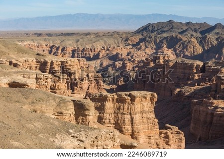 Charynsky canyon rocky landscape. Landmark of Kazakhstan