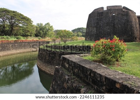 Historical Palakkad Fort stock photo