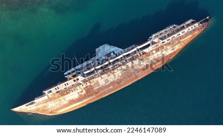 Aerial drone top down photo of rusty "Mediterranean sky" famous passenger ship wreck sunk near shore of Elefsina, Attica, Greece Royalty-Free Stock Photo #2246147089
