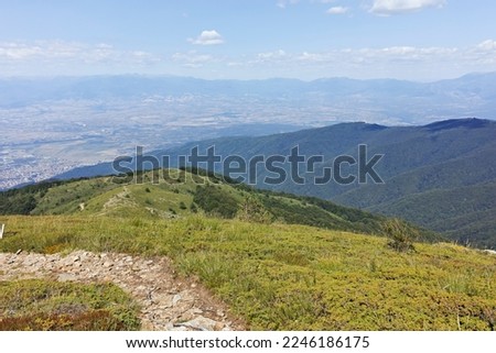 Amazing Summer landscape of Belasitsa Mountain, Blagoevgrad Region, Bulgaria