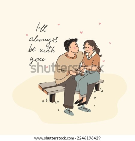 Love time, romantic. Cute couple together on a bench. Vector people in love