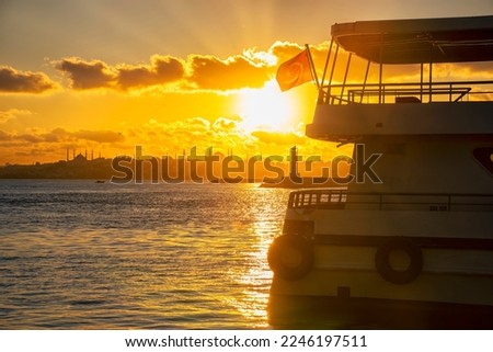 Passenger Ferry in the Bosphorus at sunset, Istanbul, Turkey Royalty-Free Stock Photo #2246197511