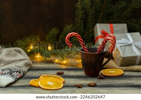 New Year, Christmas atmosphere. The concept of winter holidays. Cozy relaxed magical atmosphere in the house.