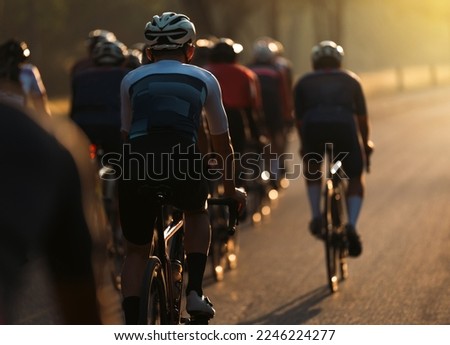 Cycling group training in the morning Royalty-Free Stock Photo #2246224277