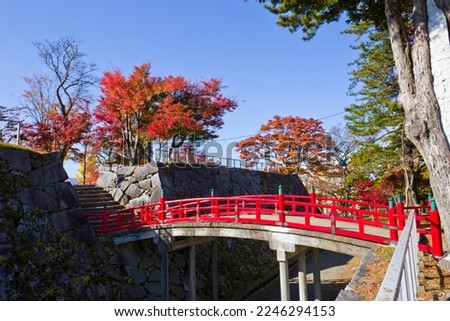 Autumn in Iwate park, Morioka city, Iwate, Japan.