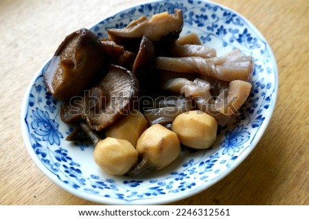 Osechi" dishes eaten during the Japanese New Year. Shiitake mushrooms, konnyaku, and kuwai are stewed.