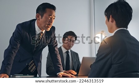 Detectives and suspects to interrogate. Criminal drama. Royalty-Free Stock Photo #2246313519