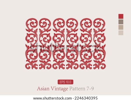 Asian retro symmetrical hand drawn traditional floral ornament vector illustration. Oriental luxury Year of the Rabbit high-quality design materials and decorations.