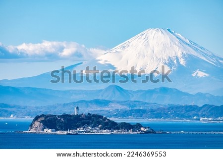 Enoshima and Mount Fuji from Kanagawa, Japan Royalty-Free Stock Photo #2246369553