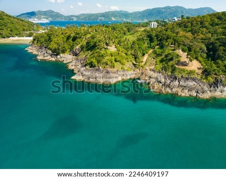 Sea surface ocean background, Beautiful island in the sea nature landscape, Amazing seacoast view background in summer day
