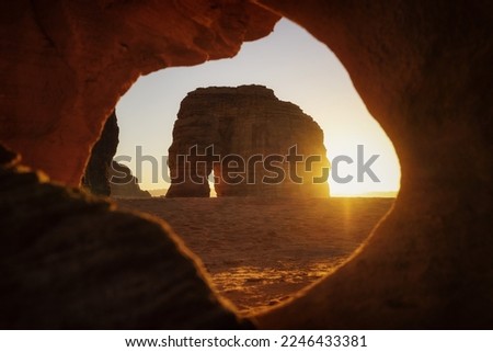 Elephant Rock in Al-Ula Saudi Arabia in January 2022 Royalty-Free Stock Photo #2246433381
