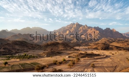 Mountains in the desert in Saudi Arabia taken in January 2022 Royalty-Free Stock Photo #2246451515