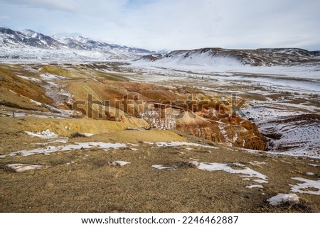 Landscape of Kizil Chin, a place called “Mars” in Altay mountains in the winter, Siberia, Russia