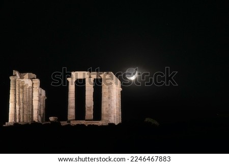 Crescent moon over the Temple of Poseidon