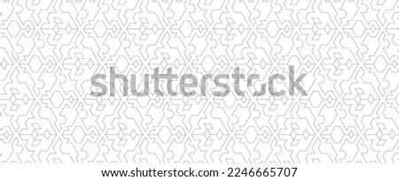 abstract gray white triangle, geometric texture background, polygon pattern, technology concept