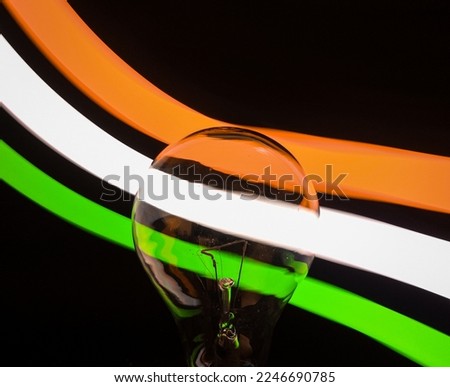 India flag with bulb night