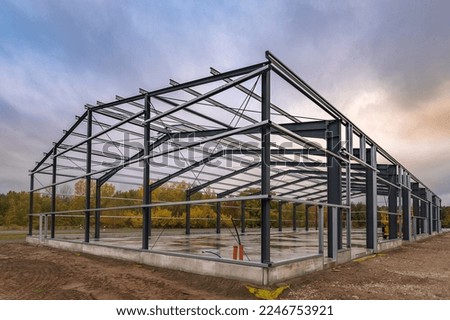 The steel girder framework of a new building Royalty-Free Stock Photo #2246753921