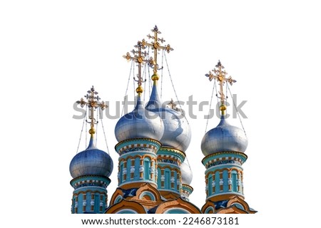 Domes the Church of St, isolated on a white background. Gregory Neokesariysky in Dermizax - an Orthodox Church of Moskvoretsky deanery of Moscow city, isolated on a white background