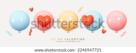 Set of round helium balloons in soft pastel colors. Festive decorative element in realistic 3d design. Decor for Valentine's day, wedding and birthday. vector illustration Royalty-Free Stock Photo #2246947721