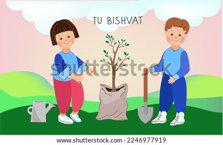Kids with saplings to plant and garden tools.Tu bishvat. Jewish holiday.New Year for Trees. Vector cartoon doodle illustration