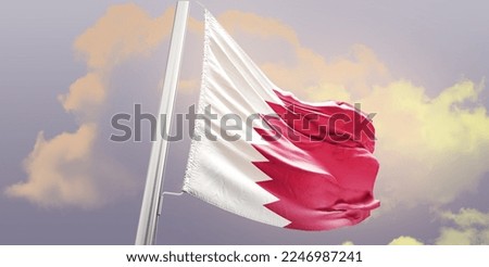Waving Flag of Qatar in the Sky. The symbol of the state on wavy cotton fabric.