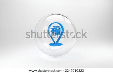 Blue Chinese New Year icon isolated on grey background. Glass circle button. 3D render illustration.
