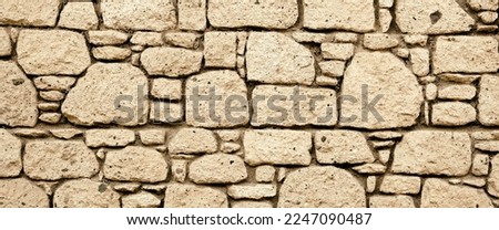 Stonewall Rusty Grunge Stonelaying Construction Concrete Modern Texture Interior Decision Background Backdrop High Quality Stock Photo