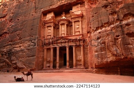 brown concrete building, nature, landscape, desert, sand, Petra Royalty-Free Stock Photo #2247114123