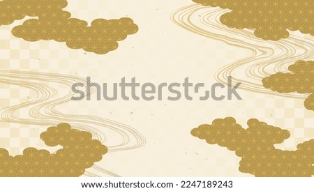 Japanese pattern abstract background. Clouds and flowing water pattern. Royalty-Free Stock Photo #2247189243