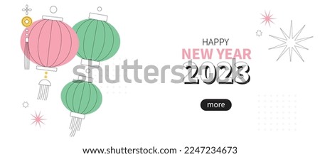 Chinese New Year banner. Traditional decorations in flat cartoon style. Vector template isolated on white. 