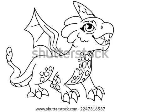 Cute dragon with wings. Vector coloring illustration.